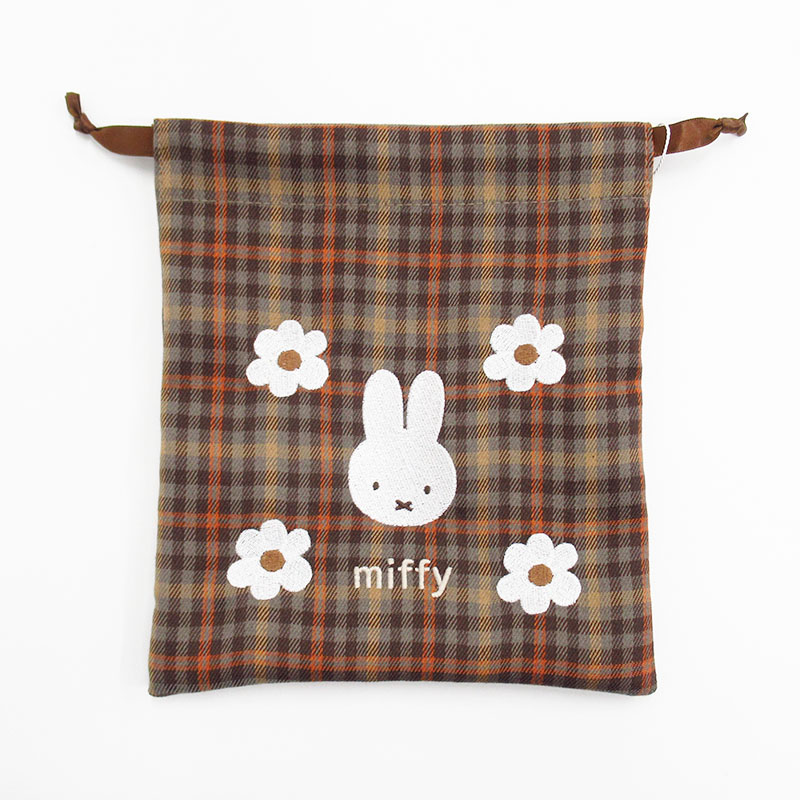 miffy 巾着 BR キルティングチェック